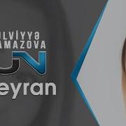 Ulviye Namazova Qara Gozlerin Surmeli Ceyran Derdinden Oldum Deli