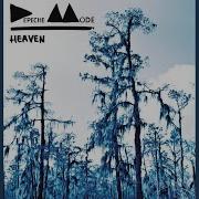 Depeche Mode All Thats Mine