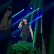Юрий Шатунов Забудь Выступление В Минске