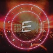 Elektronomia United