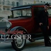Artur Arakelyan 7 Or U 7 Gisher