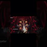 Phonk Wath S Wrong Scared Kokushibo