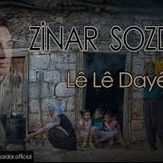 Le Le Daye