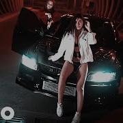 Эgo Хулиган Премьера Трека Video 2024