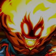Goku Amv