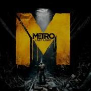 Metro Last Light Soundtrack Venice Vices