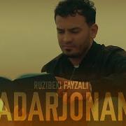 Рузибек Падар