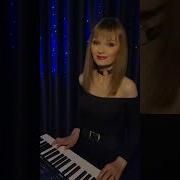 Nata Singer Скачать Песни