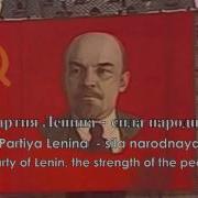 Ссср