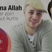 Maher Zain Subhanaka Rabbi Mp3 Download