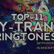 Psytrance Ringtone New