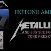Metallica Ampero