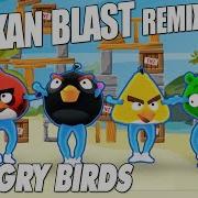 Blast Dance