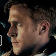 Rayan Goslings Drive