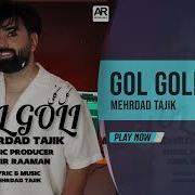 Mehrdad Tajik