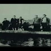 Крэк Вечный Рай