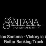 Carlos Santana Victory Is Won Guitar Backing Track Instrumental