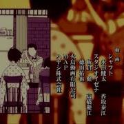 Ed 2 Zan Sayonara Zetsubou Sensei Hd