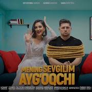 Mening Sevgilim Ayg Oqchi Uzbek Kino