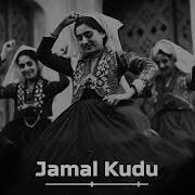 Jamali Jamaloo Remix