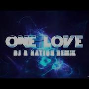 Blue One Love Remix