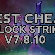 Слив Как Стать Бессмертный В Бс Block Strike Mod Menu