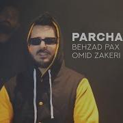 Parchamdar