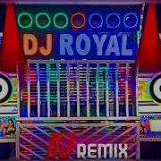 Dj Gao