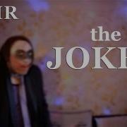 Joker Asmr