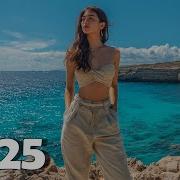 Tropical Deep House
