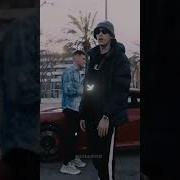 Кизару Ещё Одна Ночь Минус