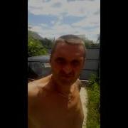 Ты Кто По Масти