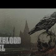Feels Like I M Going Crazy Tigerblood Jewel