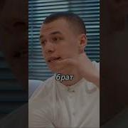 Мем Макан