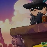 Bob The Robber 1 2025