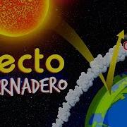 El Efecto