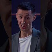 Да Ты Что Охуел
