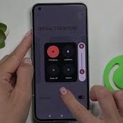 Nothing Ringtone