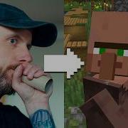 Minecraft Sound