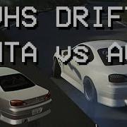 Unreal Phonk Drift Mta