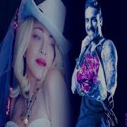 Madonna Maluma Medellín Offer Nissim Official Remixes