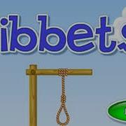Gibbets Music