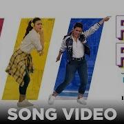 Ruk Ruk Ruk Song By Kajol