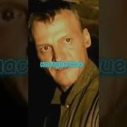 Штрафбат Золотые Слова