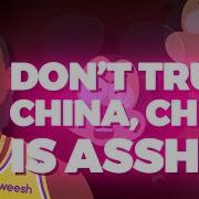 China China Remix
