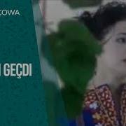 Gownum Gecdi
