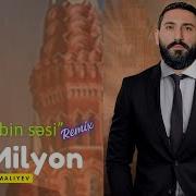 Ifrat Qelbin Sesi Remix 2019