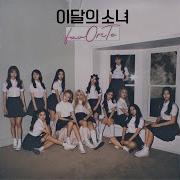 Loona Favourite Instrumental