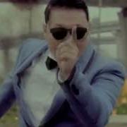 Psy Tp Oppa Goddamn Style