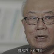 蔡慎坤 习近平继续清洗军队